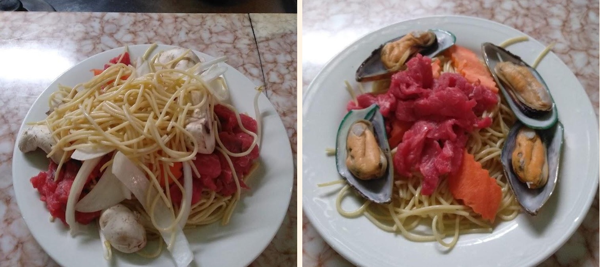 Paradis d'Asie - Gallery Image 4