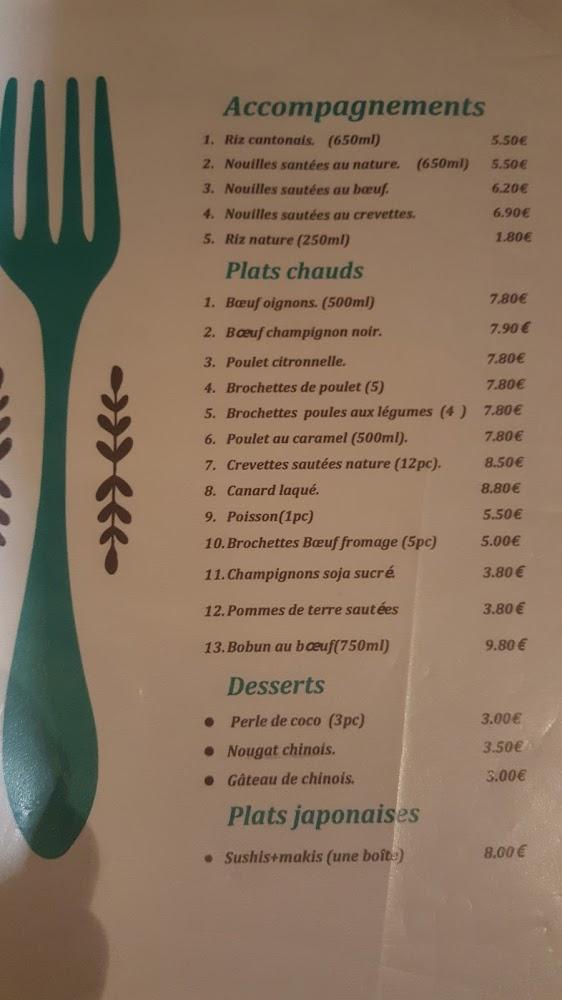 Paradis d'Asie - Menu Image 1