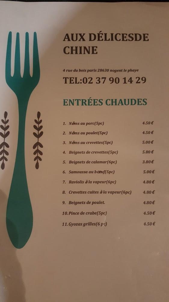 Paradis d'Asie - Menu Image 2